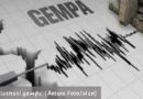 Kabupaten Sumenep Di Guncang Gempa Bumi, Alhamdulillah Tidak Timbulkan Dampak